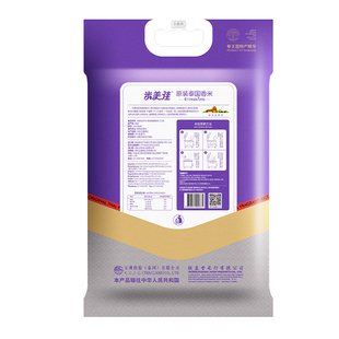 米美佳泰国香米885条码原粮进口南方籼米煮粥手抓饭炒饭大米5KG