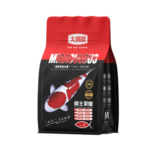 大拇指锦鲤鱼专用饲料金鱼观赏鱼鱼粮下沉鱼食色扬育成增色不浑水
