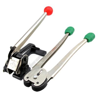 比硕铁皮打包机源头直销批发包邮