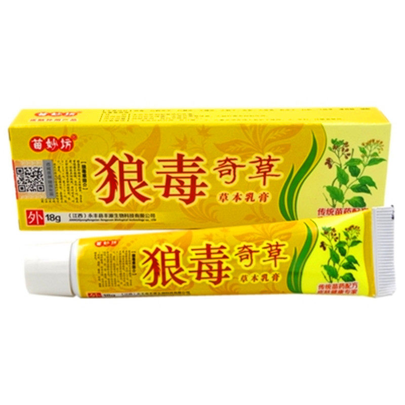 皮肤痒偏方成人全身止痒膏抑菌