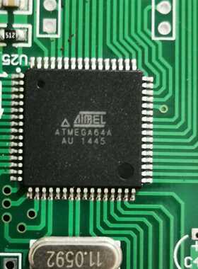 atmega64a芯片板一张