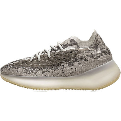 Adidas/阿迪达斯椰子跑步鞋