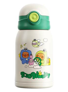 taoqibaby480ml儿童双饮保温杯