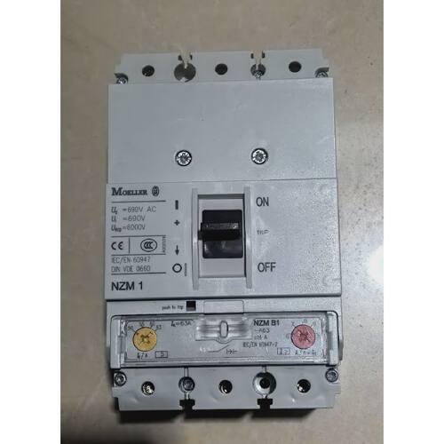 〔议价-可维修〕MOELLER NZMB1-A63塑壳断路器
