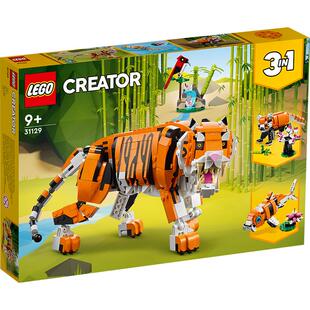 LEGO/乐高威武的老虎31129Creator【钜惠惊喜价】