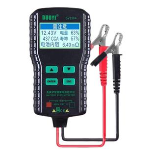 多一电瓶检测仪12V24V汽车蓄电池电量检测器DY229测电瓶好坏寿命