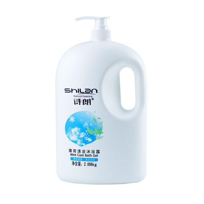薄荷冰凉沐浴露男女学生沐浴液