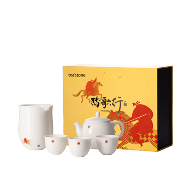 teastone公道杯白瓷1壶3杯1公道