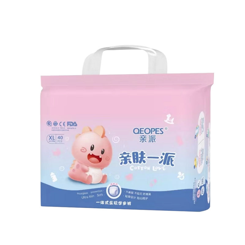 宝宝尿不湿亲派纸尿裤拉拉裤试用