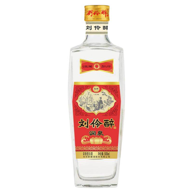 【官方直营】刘伶醉润泉52度500ml浓香型白酒纯粮食固态发酵整箱