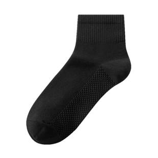 森马袜子男抑菌消臭透气网眼袜学生百搭纯色短袜柔软低筒袜7双装