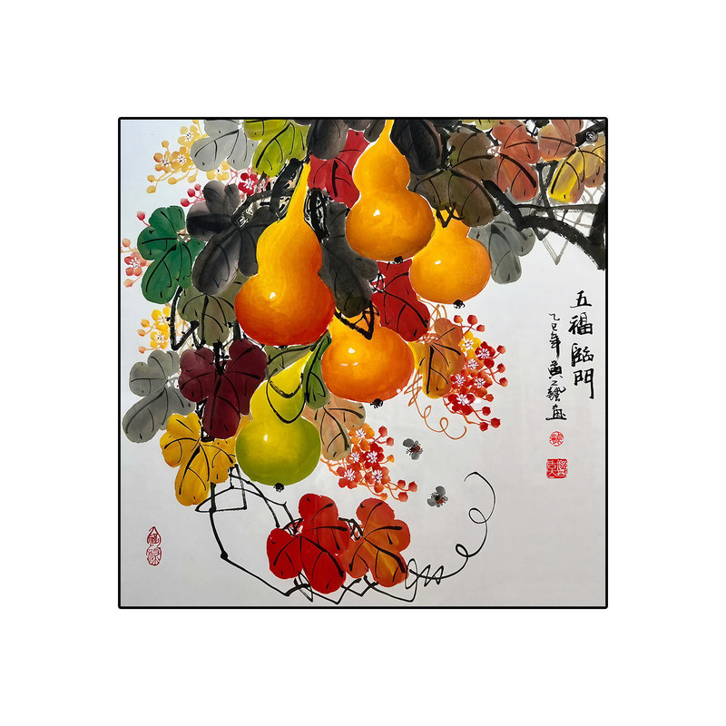 《福禄盈枝》国画葫芦挂画
