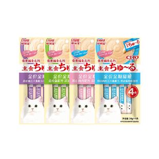 伊纳宝零度啾噜猫条猫零食添加金枪鱼鱼籽营养补水