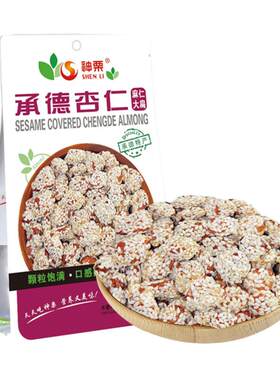 神栗芝麻杏仁66g*3袋