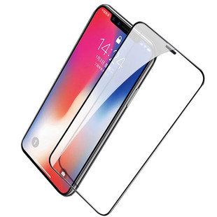 适用苹果17Air全屏iPhone15二强16promax丝印高铝14plus高清亮面13pro 12mini钢化膜11手机xsmax玻璃保护贴膜