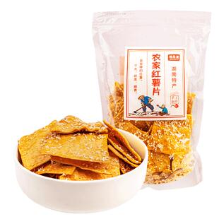 湘品堂红薯片湖南特产芝麻脆片衡阳农家红薯片休闲食品小吃零食