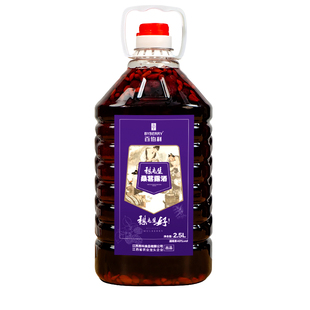 百伯利桑葚酒40度果酒高档桑果酒男士高度桑葚枸杞露酒2.5L大桶装