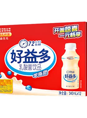 好益多经典原味乳酸菌早餐饮料