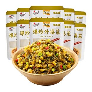 乌江爆炒外婆菜酸菜特色下饭菜早餐拌饭面条雪菜泡菜榨菜咸菜