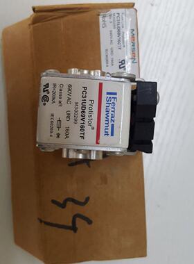 议价现货供应PC31UD69V160TF 690V 160A保险