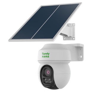 天地伟业监控摄像头向日葵4G免流量太阳能手机远程家用室外摄影头