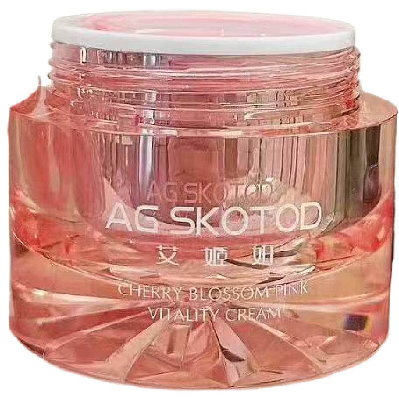AGSKOTOD艾姬妍樱花粉嫩元气霜