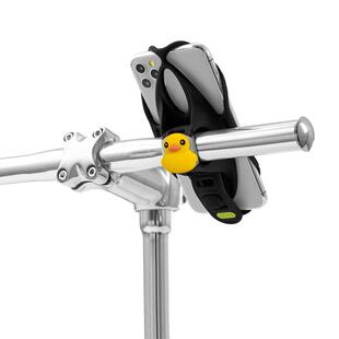 Bone自行车手机支架公路车骑行手机架可爱单车逗扣环专业导航装备