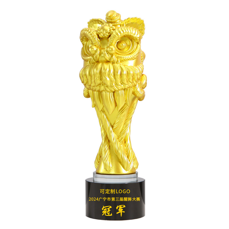 舞狮奖杯醒狮摆件定制舞狮头狮王