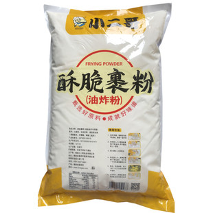 小二哥油炸粉脆皮裹粉1kg酥脆包裹粉童子鸡起酥粉香酥炸鸡包裹料