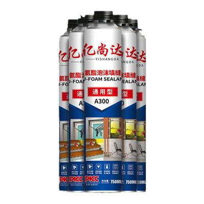 门窗墙体保温隔热高硬度发泡胶