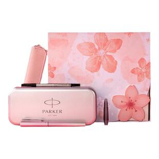 【情人节礼物女生送礼】PARKER/派克钢笔官方旗舰店威雅樱花礼盒学生练字专用送礼女高颜值精致礼盒节日礼物