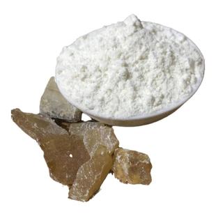 松香粉 中药材天然松香粉  松脂香场地防滑天然防滑剂包邮促销