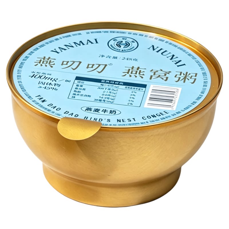 燕叨叨即食燕窝粥礼盒送长辈