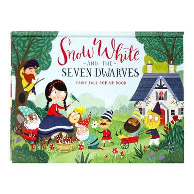 白雪公主和七个小矮人立体童话书