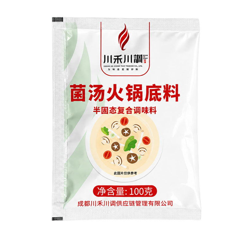 川禾川调菌汤火锅底料商用