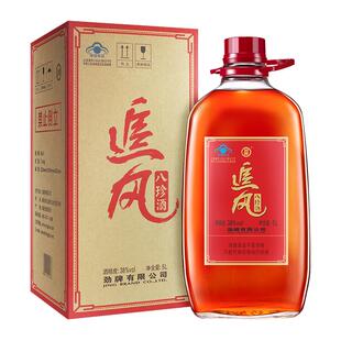 【劲牌官方专卖店】劲酒38度追风5L/升八珍酒约10斤 玻璃瓶大桶装