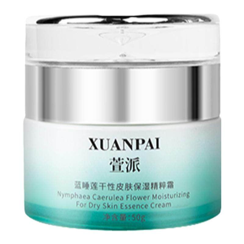 妈妈【缺水急救】以油养肤干皮用