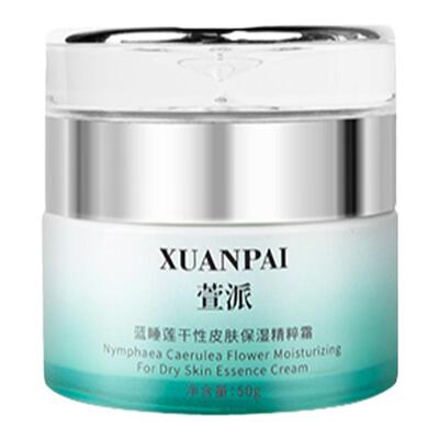 妈妈【缺水急救】以油养肤干皮用