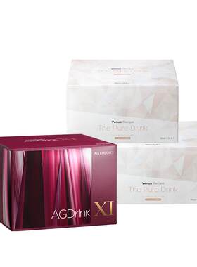 【组套专享】AXXZIA晓姿抗糖饮AGXI *1盒+光感白肌饮*2盒