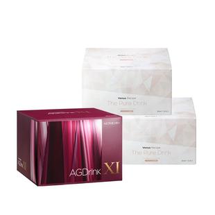 AXXZIA晓姿抗糖饮+光感白肌饮套装