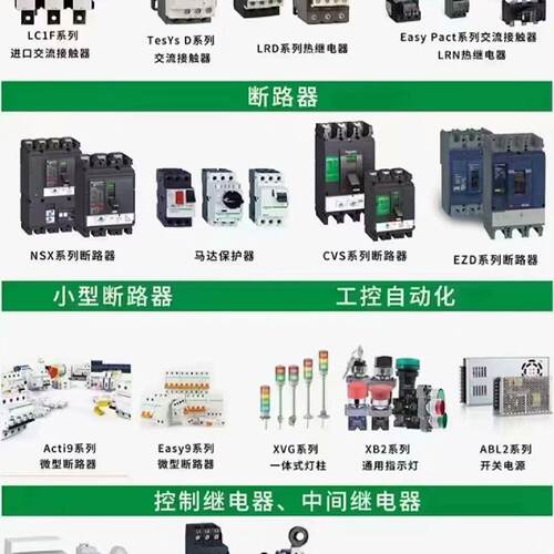 询价-M9F14102 M9F22306 M9F42210 M9F42206 M9F42215