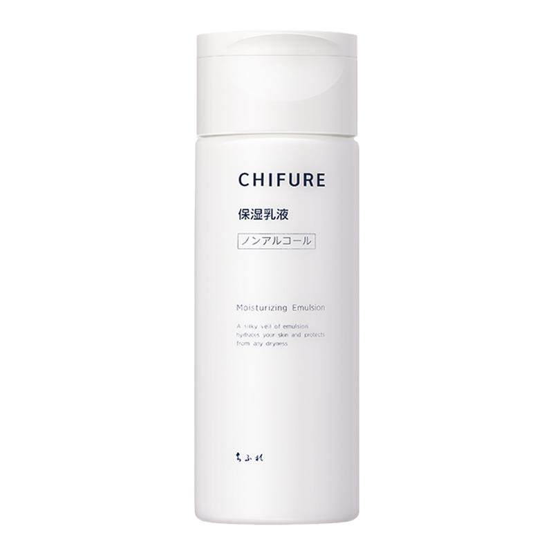 CHIFURE千肤恋千妇恋玻尿酸保湿锁水补水化妆水乳液精华面部套装