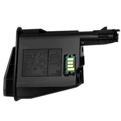 ecosysM1025d/FS1020墨粉盒