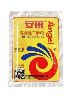 安琪12g酵母粉家用高活性干酵母