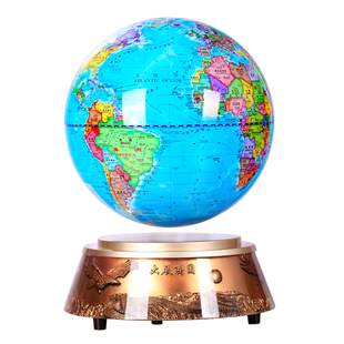桌面摆件开业升迁礼物商务礼品送老板带蓝牙音响大号磁悬浮地球仪