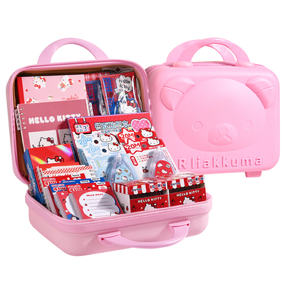 Hellokitty文具大礼包