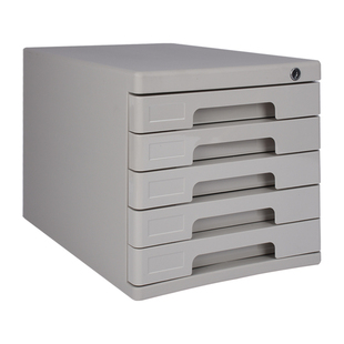 创生办公室塑料文件柜带锁a4抽屉式资料柜三层档案整理文件收纳柜