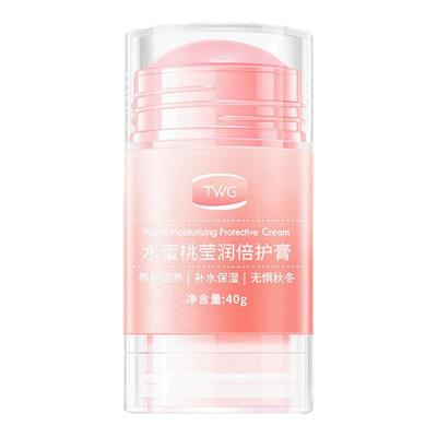 凡士林脚后跟干裂防裂膏手足补水