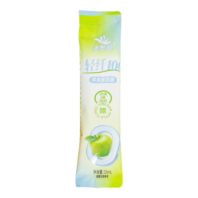 苹果醋原浆无糖型0脂肪便携小条包装开胃醋水果醋食用果醋非饮料
