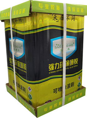 喷胶沙发海绵环保软包皮革床垫